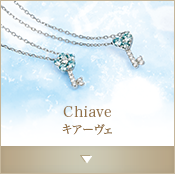 Chiave